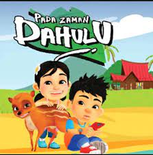 The series tells the story of ara and aris and their grandfather aki, who tells his grandchildren tales that feature kancil. Unofficial Pada Zaman Dahulu Home Facebook