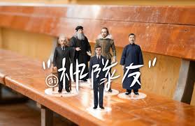 學習力「神隊友」AIGC全方位面授課程| 全民教室