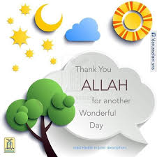 Hajj Umrah Tour Packages Uk British Hajj Travel Thank You Allah Islamic Quotes Beautiful Islamic Quotes