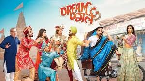 After Vicky Donor Shubh Mangal Saavdhan Badhaai Ho Ayushmann Khurrana Has Again Brought The Dream Girl Film Girl Movies Girl Film Download Movies