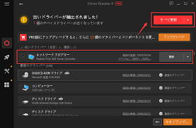 フォートナイト コアゲームでpc版とモバイル版が Mobile Legends