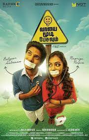 Pin On South Indian Movies