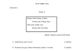 Contoh Soal Pantun Dan Jawabannya Dunia Sekolah Id Dubai Khalifa