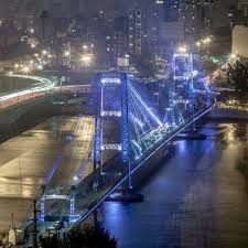 El edificio fue oficialmente inaugurado en 2014 y en 2015, se inauguró el mirador sky costanera. Puente Colgante Y Costanera Santa Fe Posts Facebook
