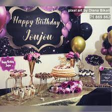 Check spelling or type a new query. Joujou Birthday Pixel Art By Diana Bikaii Facebook