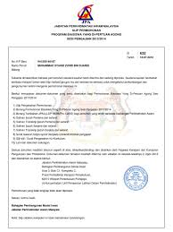 Maybe you would like to learn more about one of these? Slip Mohon Biasiswa Agong Jpa2012 941203146187