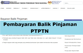 Penangguhan bayaran balik ptptn tidak mengecualikan ptptn daripada menyenaraikan nama peminjam di untuk membuat semakan bayaran balik ptptn, anda ikuti langkah berikut setelah hutang ptptn telah sempurna pembayarannya, bolehlah mendapatkan surat penyelesaian hutang. Pembayaran Balik Ptptn Kelajuan Cahaya