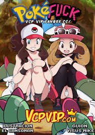 Pokemon - Quadrinhos Porno - Hentai HQ e Quadrinhos Eroticos