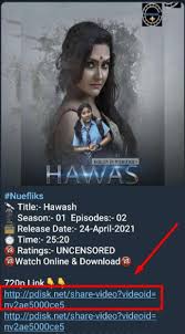 The problem with a dvr is the amount of space that you will need to house all of the movies you want to keep. How To Download Movies Videos From Pdisk Links On Phone Pc