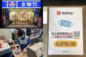 The site owner hides the web page description. ä¸æ·æ´æ° è¶å å¨è¯ä¸åå»æ éº¥ç¶å Ikeaå³æ¥èµ· å¯¦åå¶ è³£å ´é²ç«æ°è¦å¿ç å¥³äººæ'æå¤§