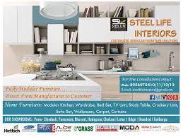 steel life interiors home facebook