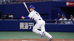 壁紙 スポーツ 私たちはあなたの壁紙をダウンロードして提供しています 中日ドラゴンズ, 4k, 日本の野球チーム, ロゴ, シルクの質感, npb, ブルーフラッグ, 名古屋, 愛知県, 日本, 野球, 日本プロ野球 一連のカテゴリから スポーツ あなたは無料で、登録なしのための許可を監視するために必要な。 ã‚­ãƒƒã‚º ãƒ‰ãƒ©ã‚´ãƒ³ã‚º ä¸­æ—¥ãƒ‰ãƒ©ã‚´ãƒ³ã‚º å­ã©ã‚‚å'ã'ã‚µã‚¤ãƒˆ ã‚²ãƒ¼ãƒ ã‚‚ã„ã£ã±ã„ Kids Dragons