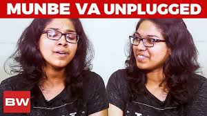 Munbe Vaa Unplugged Super Singer Malavika Breaks The Myth Rr 43 Youtube Malavika, who is a nandi award winner as the 'best playback singer' for the years 2006 and 2011 has sung for around 500 movies till date. munbe vaa unplugged super singer malavika breaks the myth rr 43