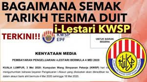 Ramai penerima bantuan prihatin rakyat yang ingin mengetahui bila tarikh bayaran bpr tahun 2021. Semak Tarikh Bayaran I Lestari Kwsp