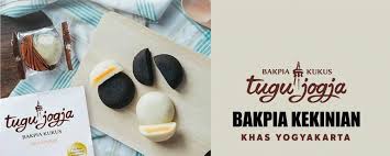 Promo gratis bolu tugu : Jual Bakpia Kukus Tugu Brownies Cokelat Makanan Kering 10 Pcs Terbaru Juli 2021 Blibli