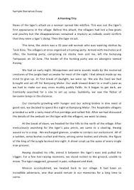 Pin On Narrative Essay