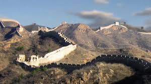 The great wall of china (traditional chinese: Great Wall Of China History