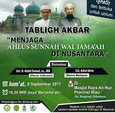 Ustaz azhar idrus terbaru 2017. Galeri Al Mizan Posts Facebook