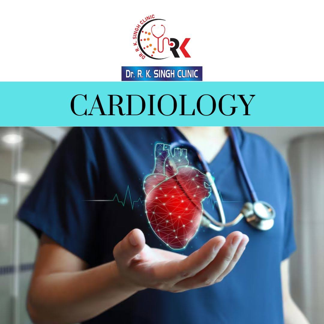 Cardiology