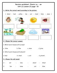 Digraphs worksheet digraphs gn and kn worksheet digraphs ph and mb worksheet root words antonyms. Phonics Ou Ow Worksheet Worksheets Math Puzzles With Explanation 1st Grade Workbooks Ou Ow Phonics Worksheets Worksheets 6th Grade Math Practice Problems Addition And Subtraction Fluency Fun Math Puzzles For Children Progress