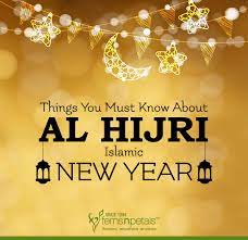 The islamic new year (arabic: The Islamic New Year Things You Must Know About Al Hijri