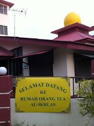 Bagaimanapun, pihak kami tidak menerima sebarang permohonan daripada pemilik pusat jagaan terbabit. Charity Bantuan Di Perlukan Rumah Jagaan Orang Tua Al Ikhlas Puchong Kitepunye Dot Com