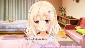 Soi Kano: Gyutto Dakishimete screenshots, images and pictures - Giant Bomb