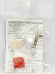 Image result for Handic 405