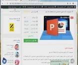 Image result for ‫دانلود خلاصه کتاب مبانی تئوری و طراحی سازمان ریچارد ال دفت‬‎