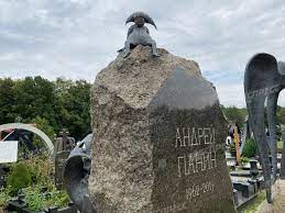 Jun 28, 2021 · хлеб в россии скоро подорожает. Chto Stalo S Mogiloj Aktera Andreya Panina Foto Ekspress Gazeta