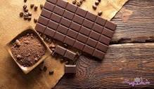 7 خاصیت شگفت انگیز شکلات تلخ که جدیدا کشف شده است