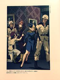 ジオン 女性 士官