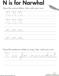 Easy to make, fun to play! Cursive Handwriting Practice Worksheets A Z Education Com