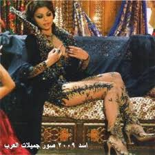 pin on برامج نت