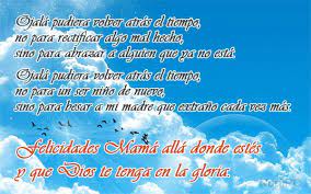 En 1952, el ministerio de seguridad estatal ideó asesinar al líder yugoslavo, josip. Palabras Bonitas Para Dedicar A Mi Mama Feliz Dia Mama Frases Feliz Cumpleanos Mama Palabras Bonitas