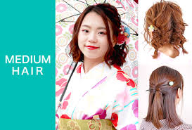 The key is working when your hair is damp and using a suitable amount of product so that your tresses shine without being sticky. Hairset Kyoto Kimono Rental Wargo