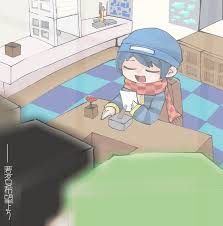匿名希望より twitter検索 twitter 可愛いイラスト ムスビ イラスト