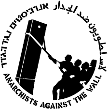 Image result for anarchist sound system logo