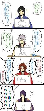 銀魂 おしゃれまとめの人気アイデア pinterest seki zoumi 白夜叉 四天王 面白いイラスト