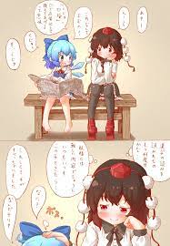 gensokyo s odd couple 東方 かわいい かわいいイラスト 東方 キャラ