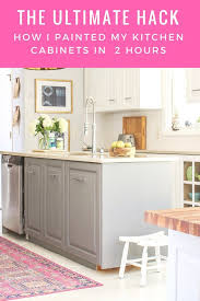 Fastest Way To Paint Kitchen Cabinets The Ultimate Hack Painting Kitchen Cabinets Kitchen Cabinets Kitchen Paint