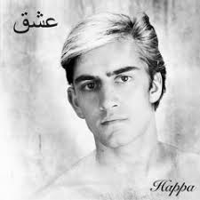 Stream Mumdance b2b Happa @ HMT x Treehouse Leeds by Happa.