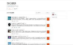 学习猫- 优质学习资源分享网站· w2solo - 独立开发者社区