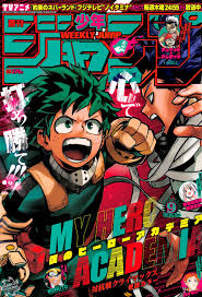 Cliquer sur l'image boruto 52 manga pour aller à la page suivante. Scan My Hero Academia 214 Vf Manga Covers Japanese Poster Design Japanese Poster