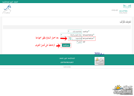 مقامات کشورمان از کلید خوردن پروژه اتصال دریای خزر به خلیج فارس خبر داده اند. Ø®Ø·ÙˆØ§Øª Ø§Ø³ØªØ®Ø±Ø§Ø¬ ØªØ¹Ø±ÙŠÙ Ø¨Ø§Ù„Ø±Ø§ØªØ¨ Ø¨Ø§Ù„Ù„ØºØ© Ø§Ù„Ø¥Ù†Ø¬Ù„ÙŠØ²ÙŠØ© Ù…Ù† Ù†Ø¸Ø§Ù… ÙØ§Ø±Ø³ Ø´Ø¨ÙƒØ© Ùˆ Ù…Ù†ØªØ¯ÙŠØ§Øª Ø§Ù„Ø¹Ø±Ø¨ Ø§Ù„Ù…Ø³Ø§ÙØ±ÙˆÙ†