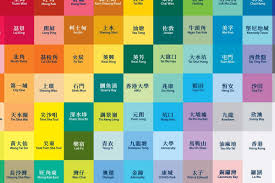 Why Every Hong Kong Mtr Station Is A Different Colour The