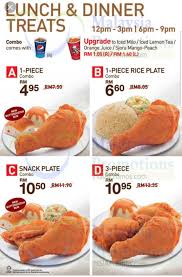 Kfc No Drastic Price Increase