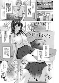 いつも帰りの電車で正面の席に座り自分の股間を眺めてくる男子にパンツを見せて誘惑する美人マドンナJK…クンニされて感じまくり手コキでヌイたあと逆レイプして 対面座位の生ハメセックスで精液を搾り取る【vanilla：夕暮れトレイン】 | エロ漫画の禿 | jp.gazoblock-ek.ru