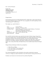 Membuat surat lamaran kerja format doc ataupun microsoft word yang baik dan benar memang menjadi suatu keharusan jika ingin lamaran yang anda kirimkan supaya lebih jelas, dibawah ini sudah saya siapkan beberapa contoh surat lamaran kerja doc yang baik dan benar untuk anda. Contoh Resume Kerja Yang Baik Dan Benar