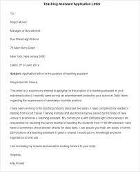 Through such letters, applicants market themselves to the employer, demonstrate their capability for the job, and the value they will bring to the employer. 94 Best Free Application Letter Templates Samples Pdf Doc Free Premium Templates